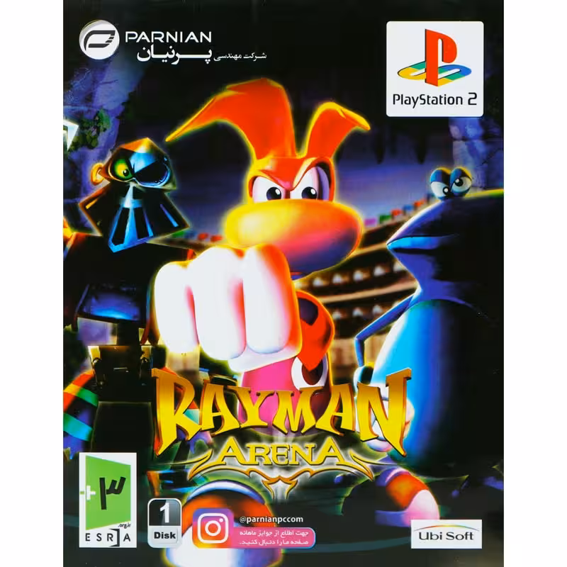 بازی Rayman Arena پرنیان مناسب برای PS2