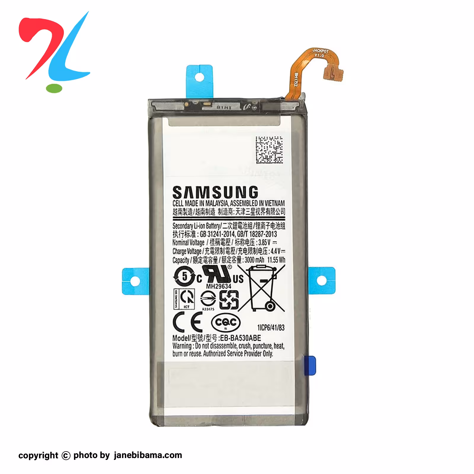 باتری موبایل اورجینال سامسونگ مناسب برای SAM A8 PLUS 2018با گارانتی 6 ماهه