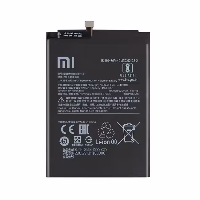باطری شیائومی (BATTERY XIAOMI NOTE 9S (BN55