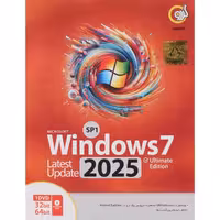 Windows 7 SP1 Ultimate Edition Last Update 2025 1DVD گردو