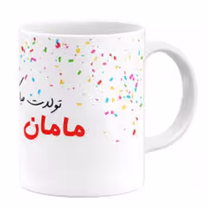 خرید ماگ-لیوان گالری وبفر  تولد مادر کد 110530844