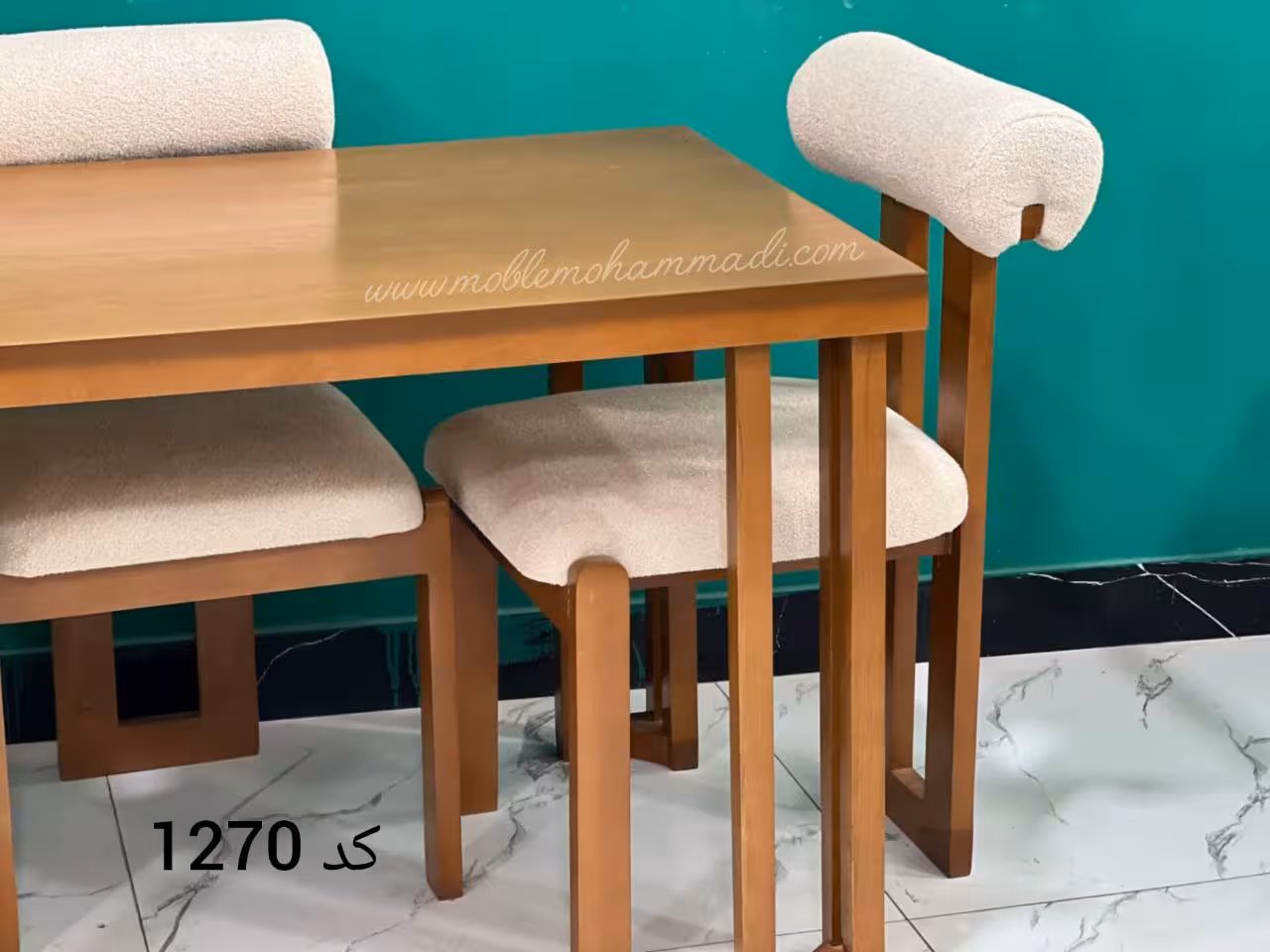 غذا خوری کد 1270 ست 4 نفره