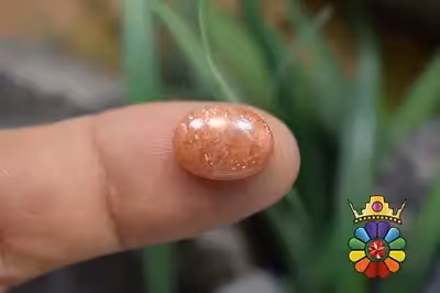 سنگ خورشید (سان استون )