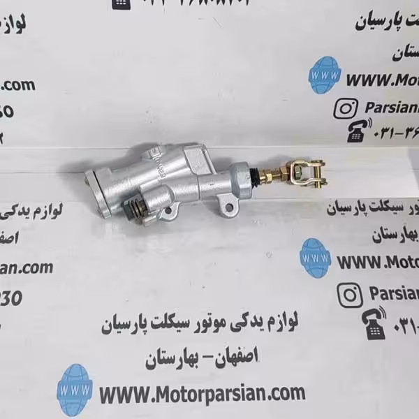 پمپ ترمز زیر پا (وسط) مخزن سر خود تریل WR KTM