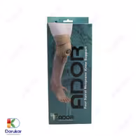 زانوبند نئوپرنی چهار فنره آدور