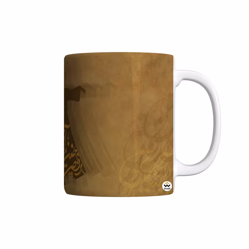 ماگ شادیت طرح رقص سماع کد 01