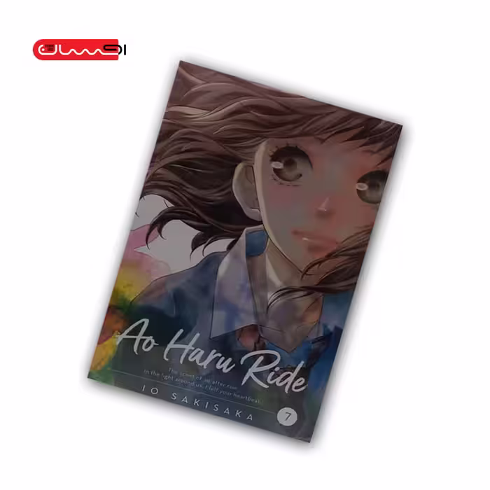 AO HARU RIDE – VOL 7 / MANGA