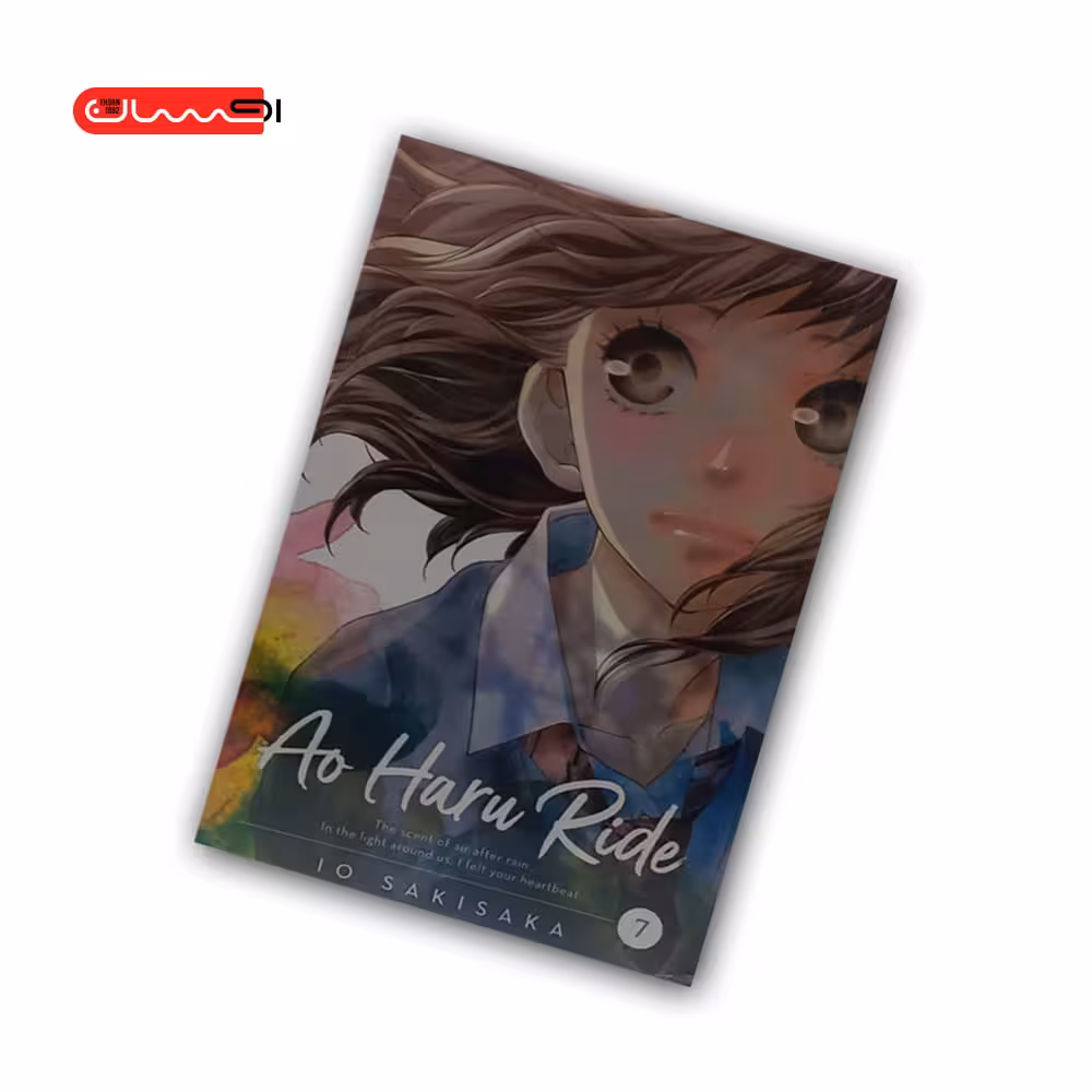 AO HARU RIDE – VOL 7 / MANGA