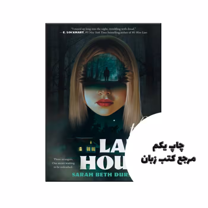 کتاب The Lake House (رمان خانه ای کنار دریاچه) متن کامل بدون حذفیات