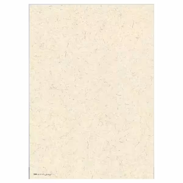 کاغذ خوشنویسی طرح آهار مهره سایز A4 کد 884 (بسته 10 برگی )