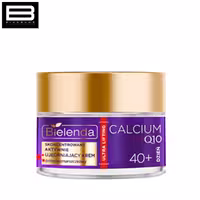 کرم روز سفت کننده بی یلندا حاوی Q10 مناسب بالای 40 سال حجم 50ml