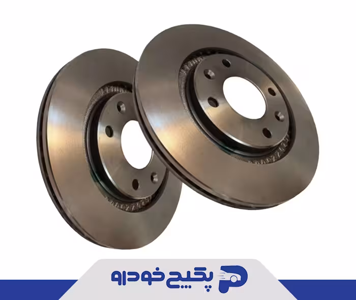 دیسک چرخ جلو ( یک دست ) پژو 405 و پارس و سمند 0670202999 ایساکو