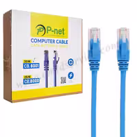 کابل شبکه CAT6 طول 30 متری برند P-net