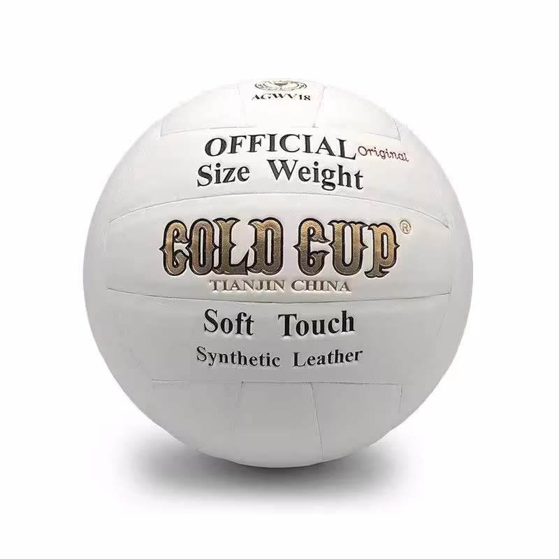 توپ والیبال مدل AGWV18 | کالا مکس