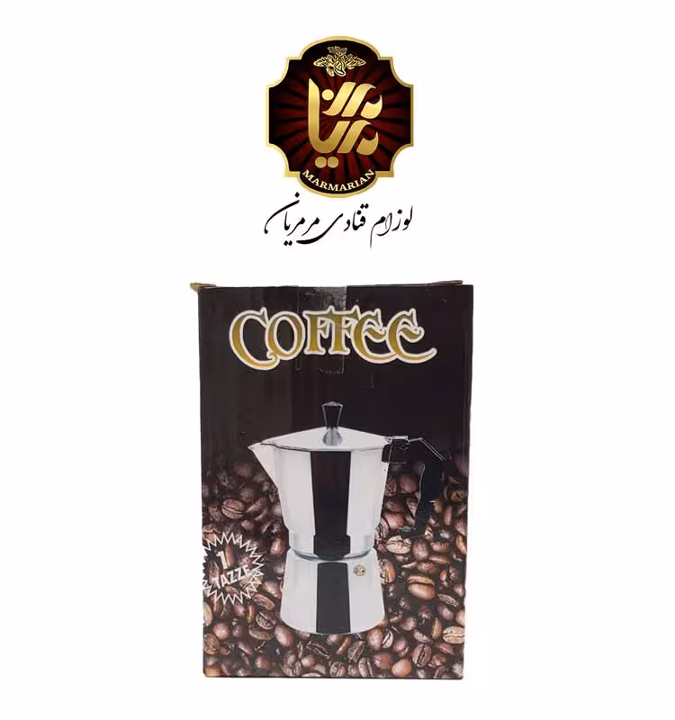 قهوه جوش 1 کاپ آلومینیومی
