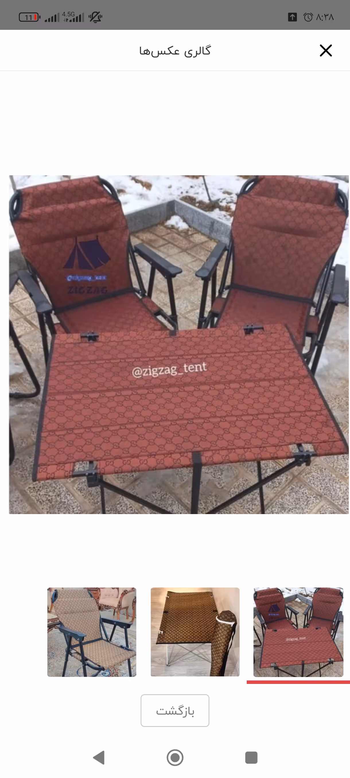 صندلی مسافرتی تاشو 9 فنره کمپینگ