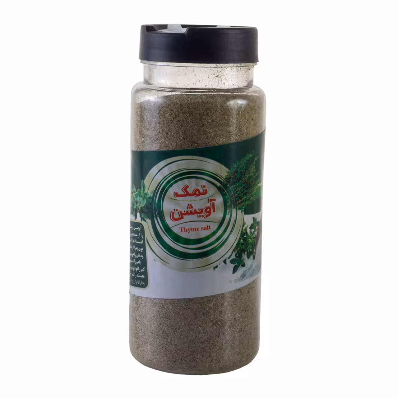 نمک آویشن 160 گرمی