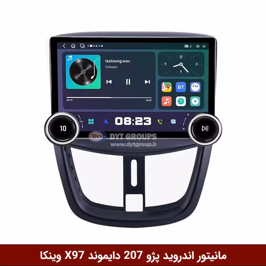 مانیتور ولوم‌دار پژو 207 برند دایموند 2K مدل X97 FLY وینکا - 9.7 اینچ