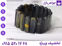 دستبند چشم شاهین محصول ویژه جواهربازار