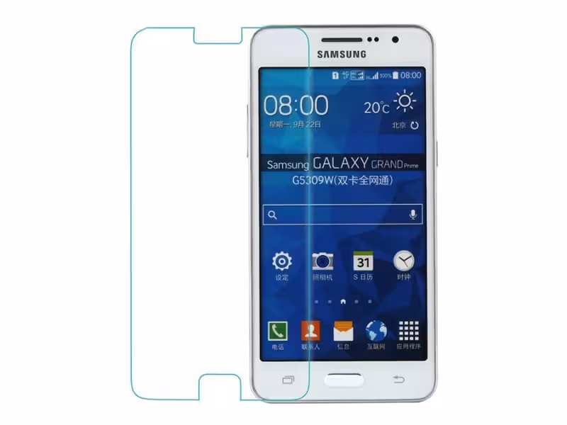 محافظ صفحه نمایش سرامیکی سامسونگ - Ceramic Protector Film Samsung Galaxy J5 Prime