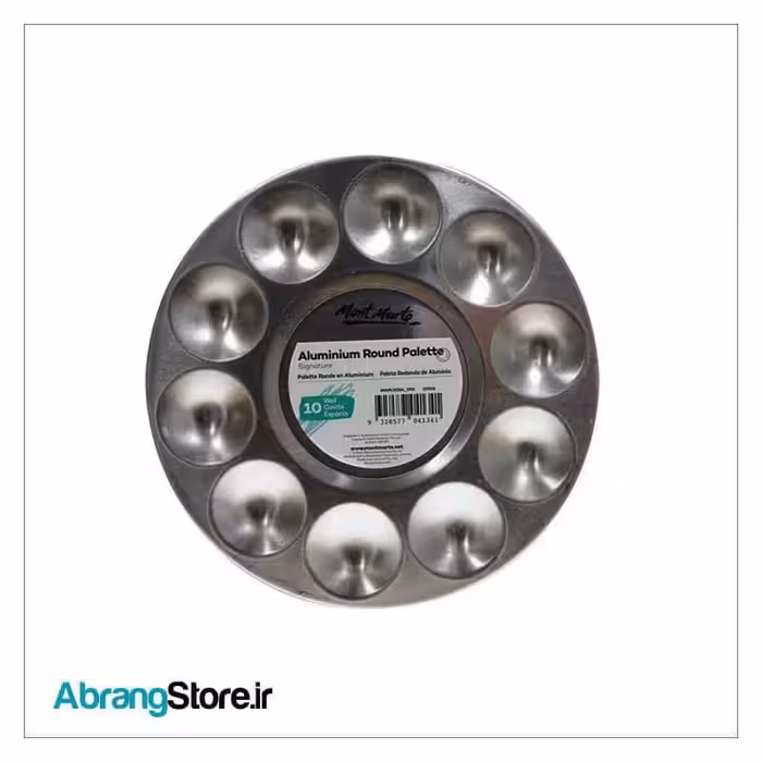 پالت گرد آلومینیومی مونمارت