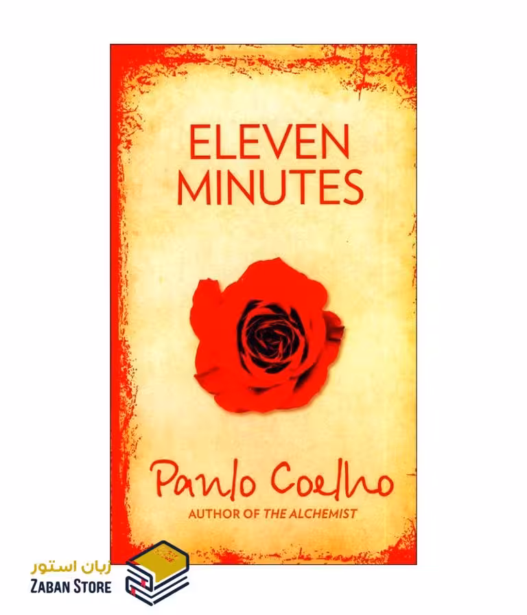 رمان انگلیسی Eleven Minutes اثر Paulo Coelho