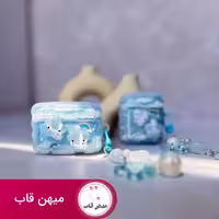 محافظ ایرپاد Lucky star شماره 1 - کد (122624)