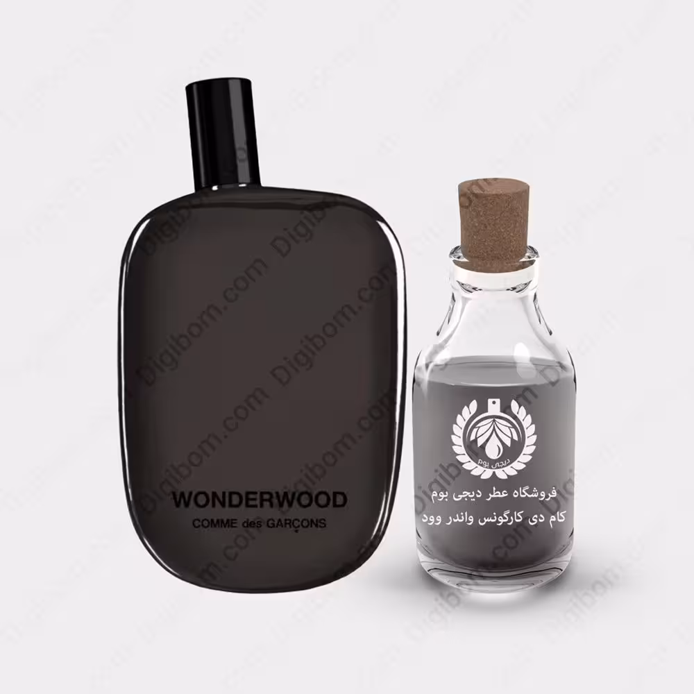 عطر کام دی کارگونس واندر وود – Comme Des Garcons WonderwoodعطرComme Des Garcons Wonderwood