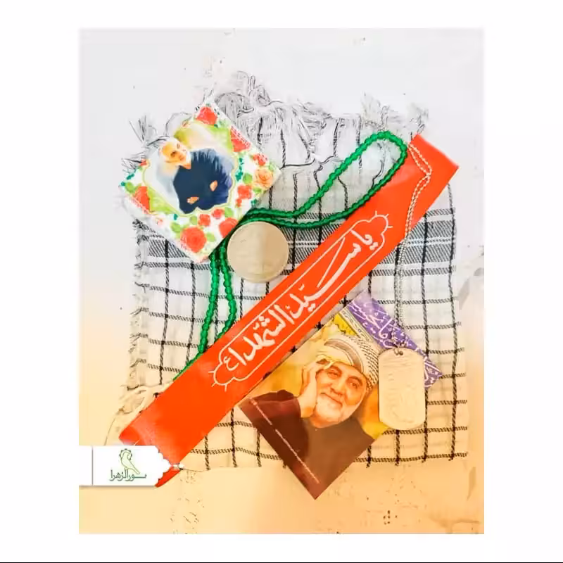 20  عدد پک راهیان نور3