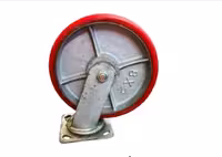 چرخ پلی اورتان 200 - گردان