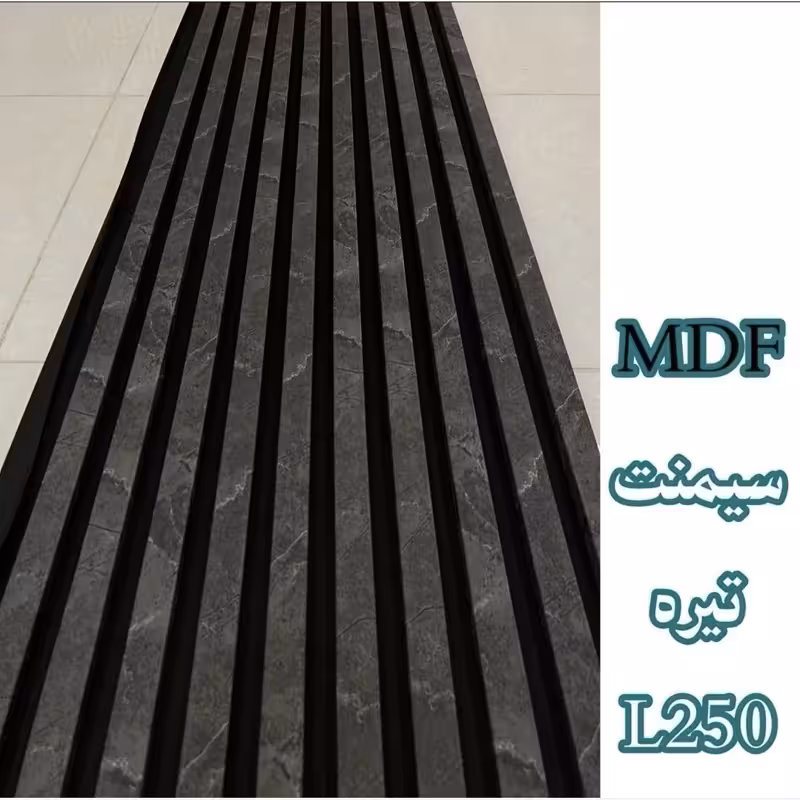 ترمووال فوم پنل سیمنت تیره کد L250، مغزMDF روکش PVC ابعاد50در280 cm (ارسال با باربری) (پس کرایه)
