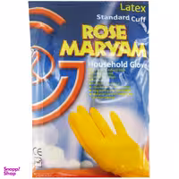 دستکش نظافت رز مریم مدل ساق کوتاه