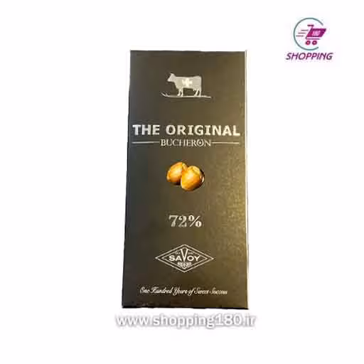شکلات original بوچرون 72درصد با فندق