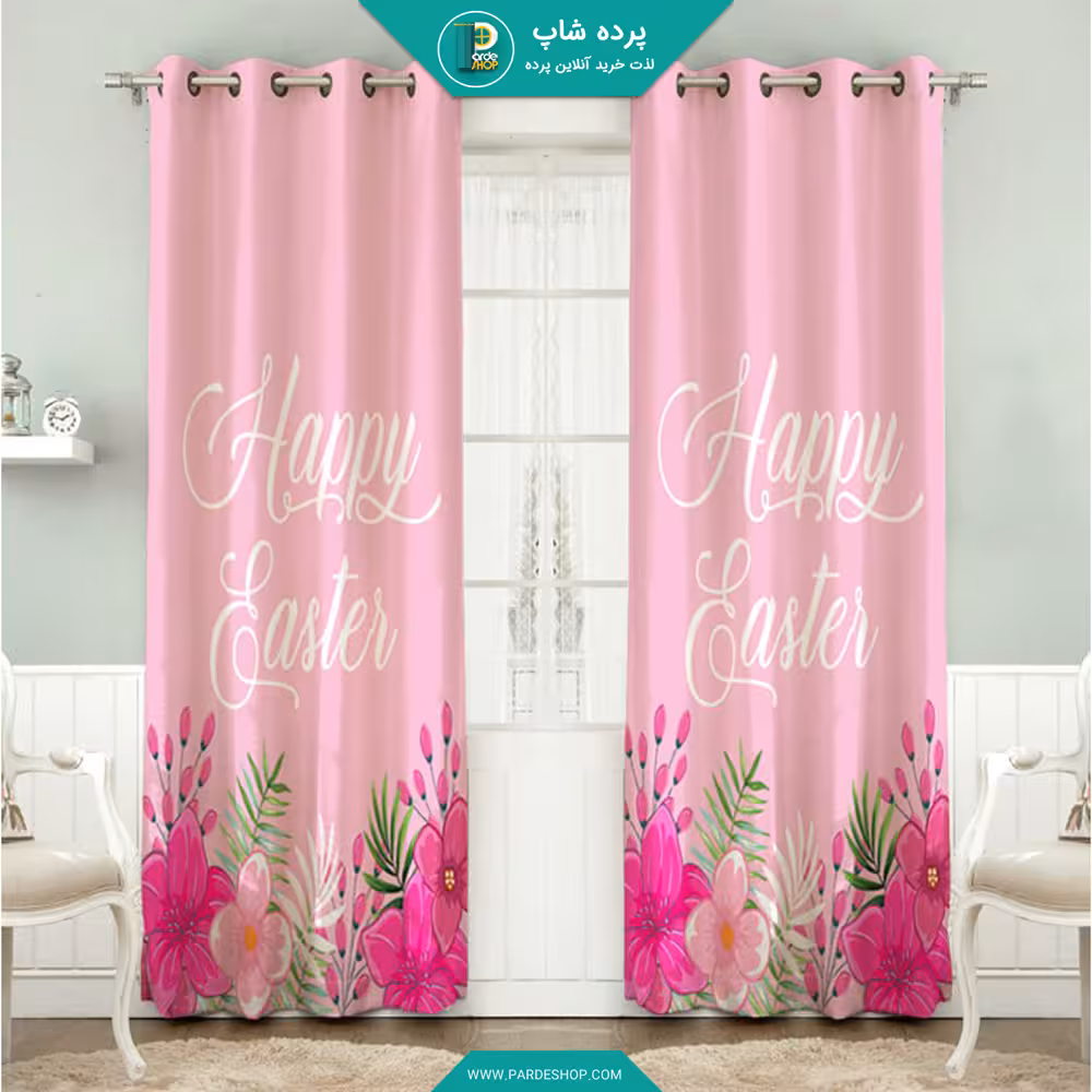 پرده پانچی چاپی طرح گل صورتی   یک پنل حریر پانچی رایگان