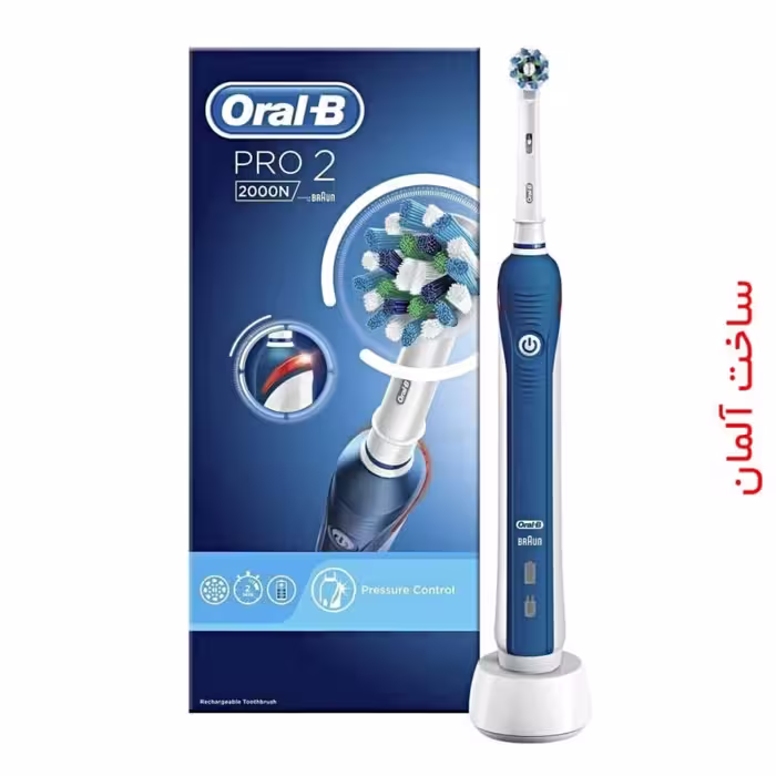 مسواک برقی اورال بی مدل pro2 2000