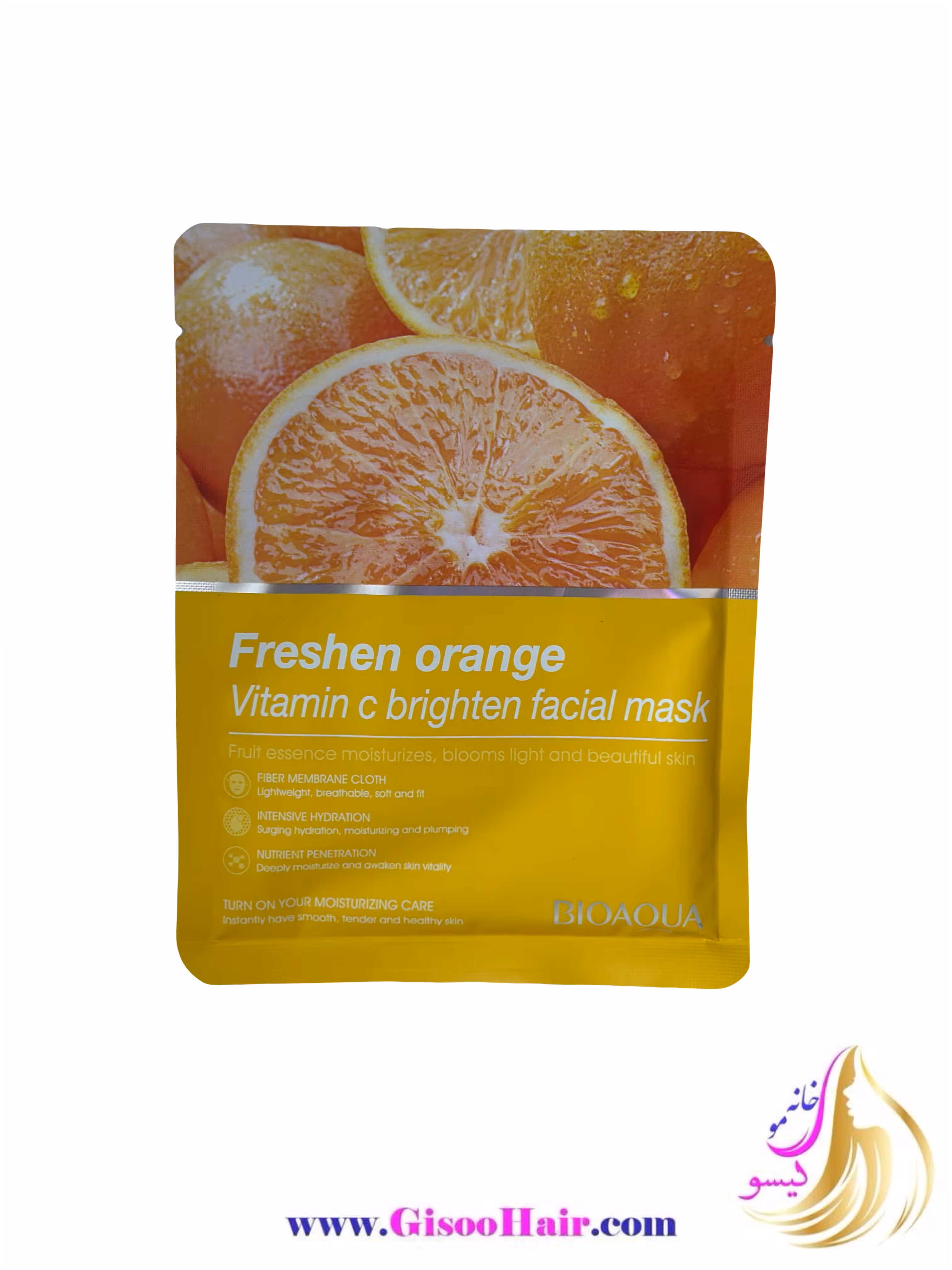 ماسک ورقه ای پرتقال