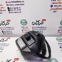 قلوه ( مدل داخل قاب ) سوییچ بوق سمت ( چپ ) موتور طرح ایروکس بلنتا و کویر و پیشرو و هانی
