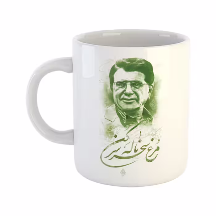 خرید ماگ-لیوان  استاد شجریان  مرغ سحر