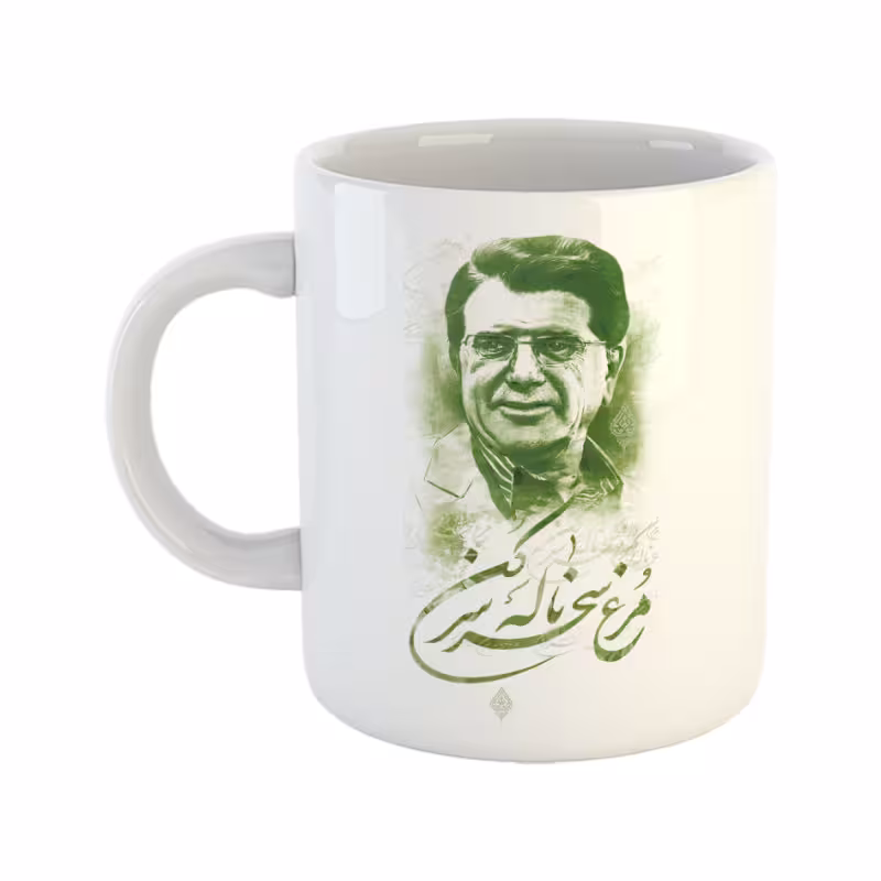 خرید ماگ-لیوان  استاد شجریان  مرغ سحر