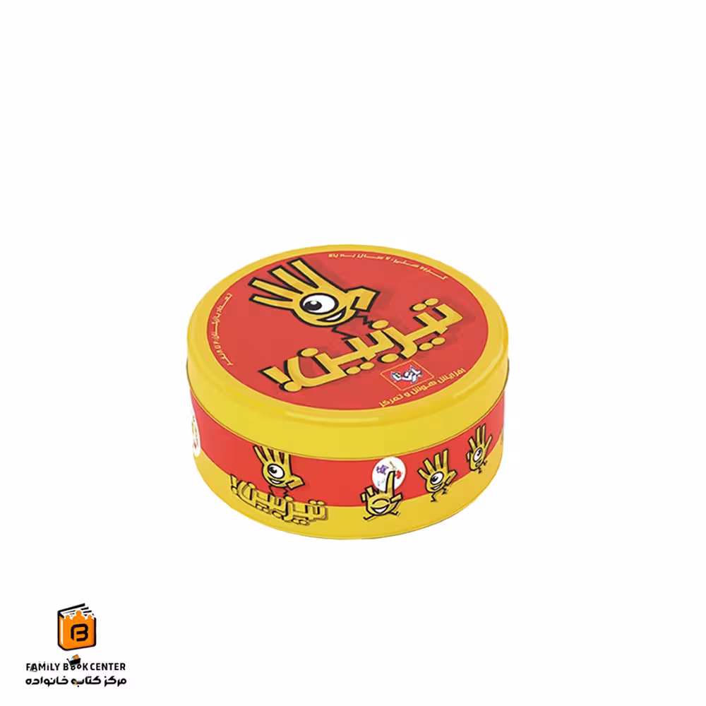 بازی تیزبین بازیتا