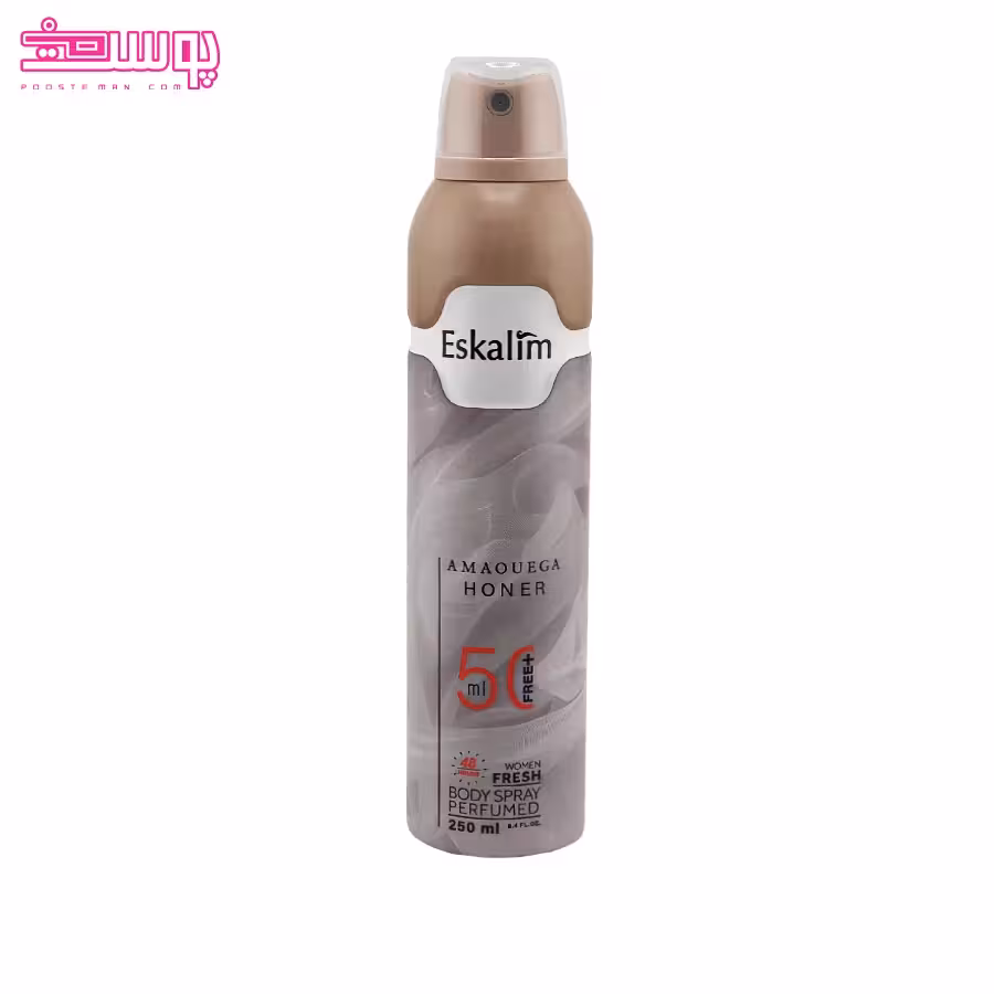 اسپری بدن زنانه آنر اسکالیم حجم 250ml