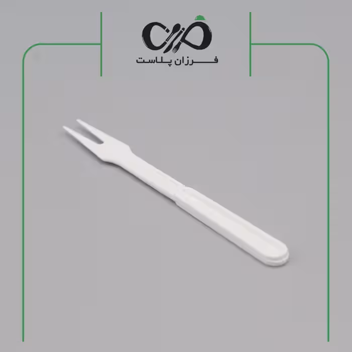 چنگال دو شاخ 500 عددی