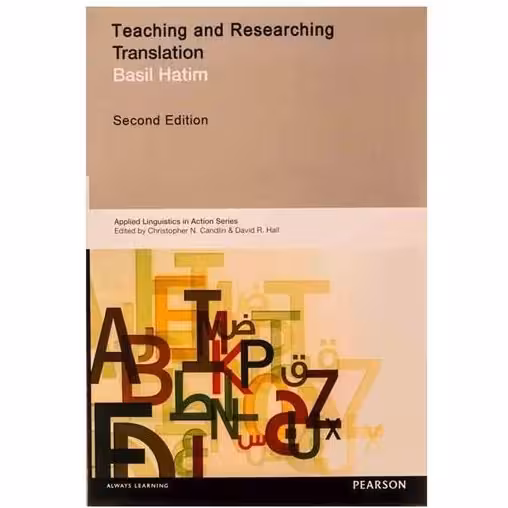 کتاب Teaching and Researching Translation second edition