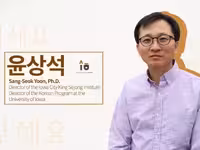 مجموعه آموزش تصویری کتاب کره ای سجونگ 1 از پروفسور یون Sejong Korean 1