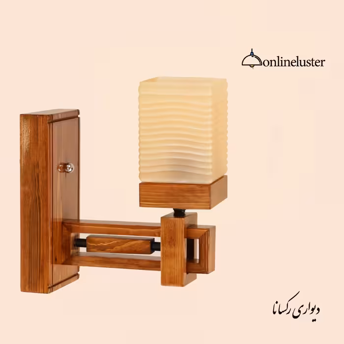 دیواری رکسانا