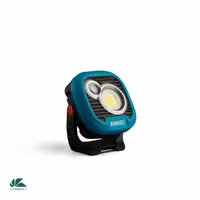 نورافکن شارژی سانری مدل C1600