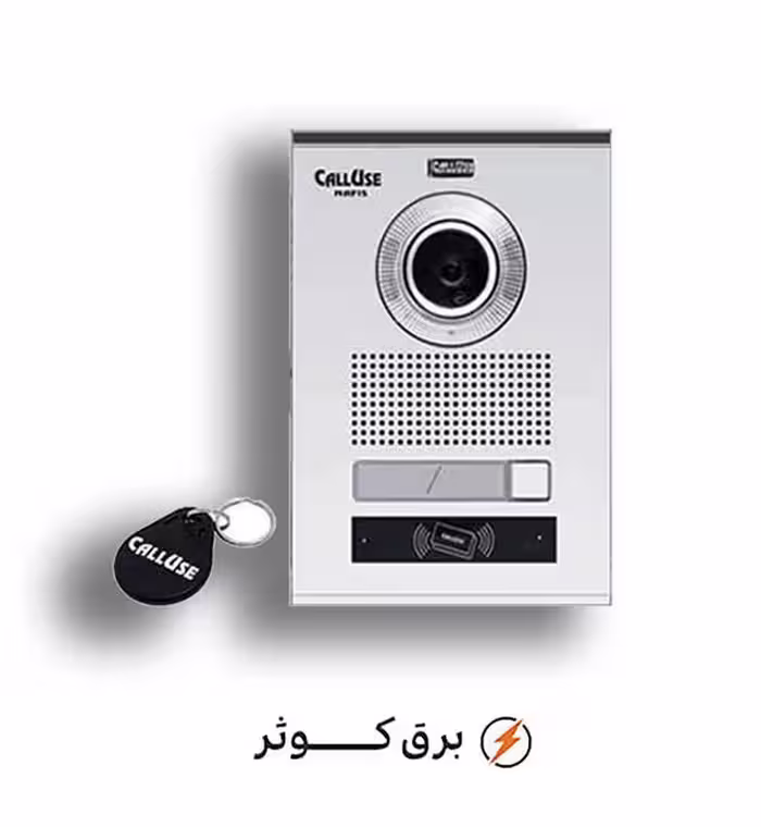 پنل 1 واحدی نفیس تگ دار کالیوز