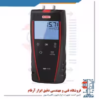 فشار سنج دیفرانسیل و میکرومانومتر کیمو فرانسه مدل KIMO MP 111