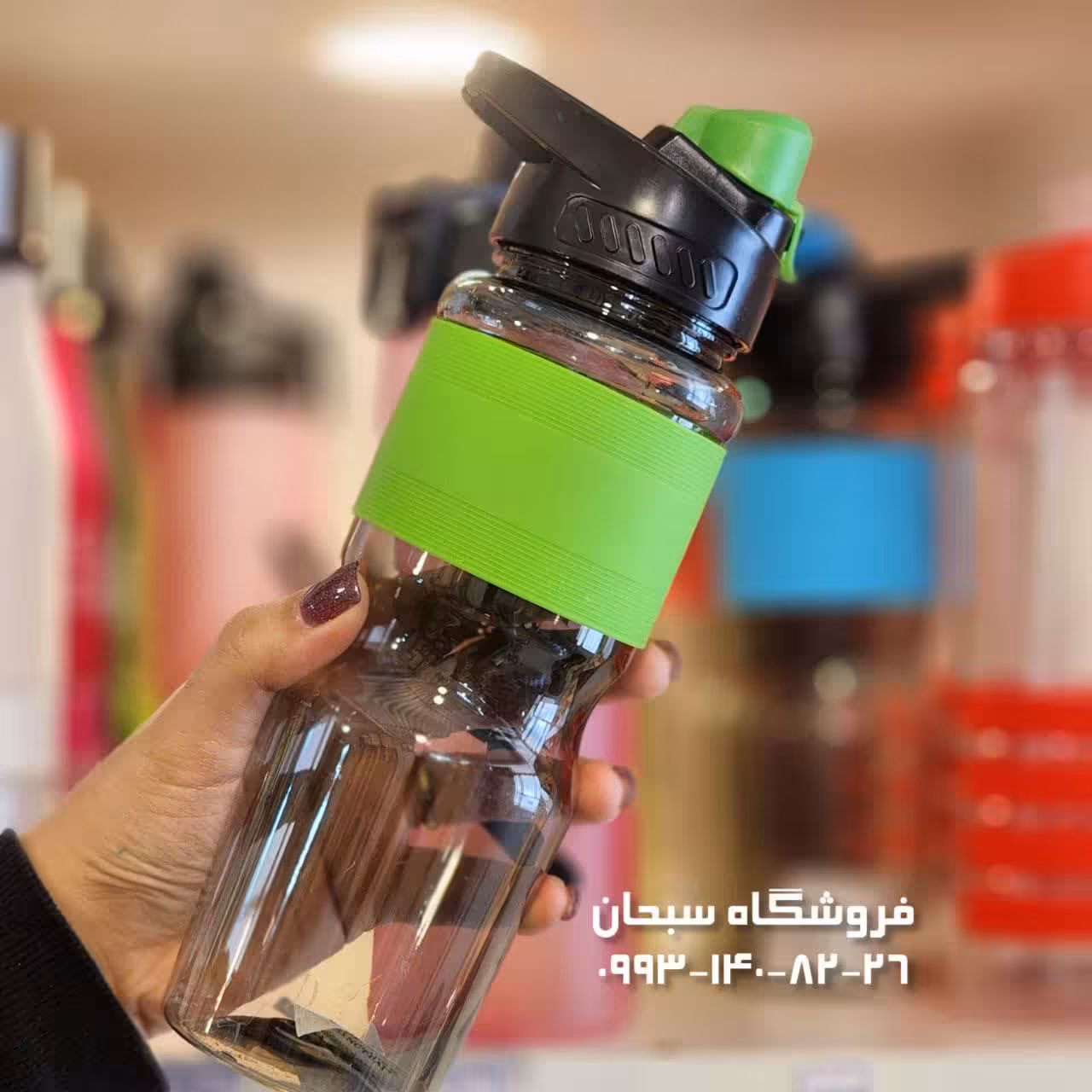 قمقمه اورجینال