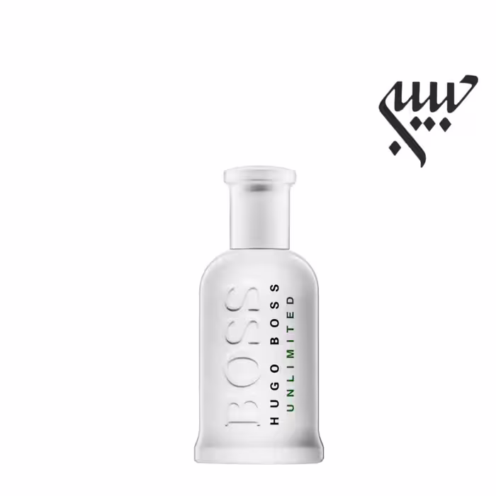Hugo Boss Bottled Unlimited  هوگو بوس باتلد آنلیمیتد